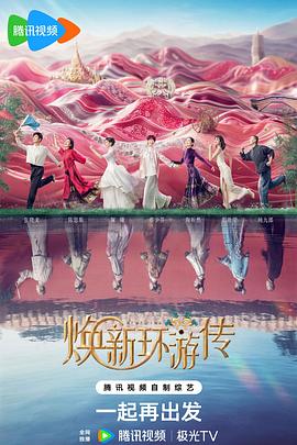 兰州网站优化可视化